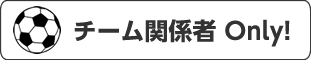 エスフェローザ八千代